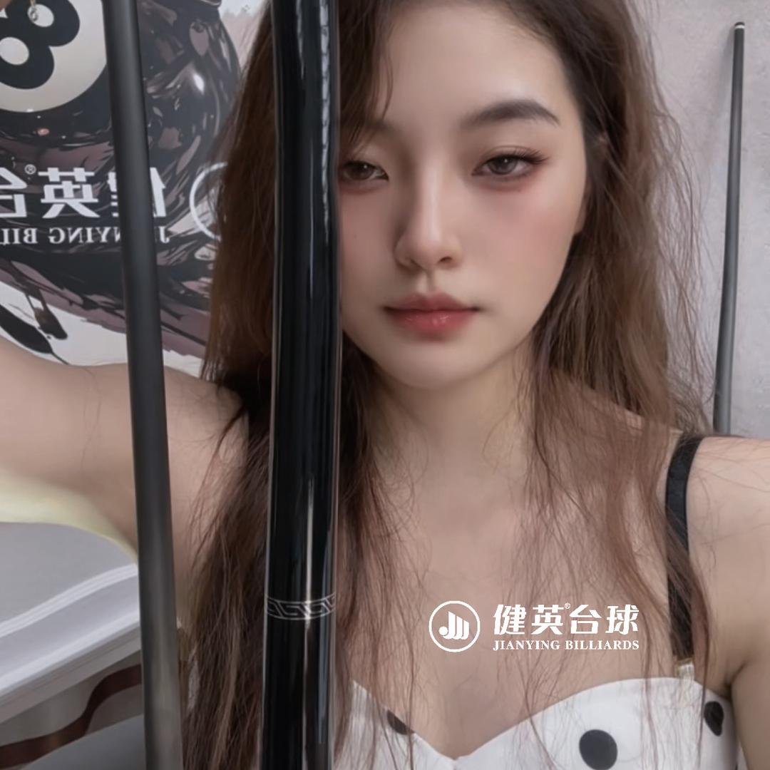 健英台球大小姐美式杆2店