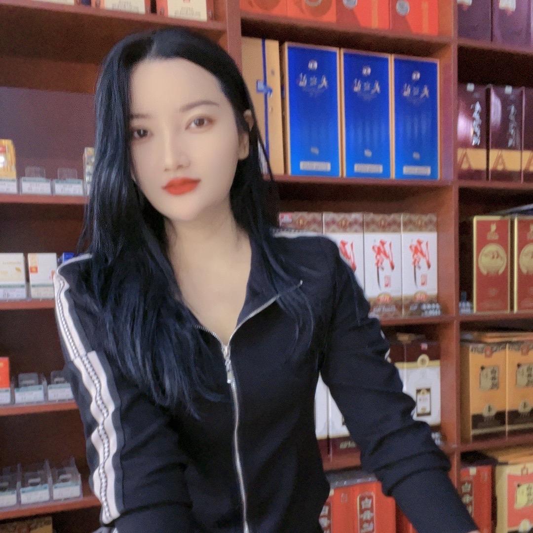 透心梁