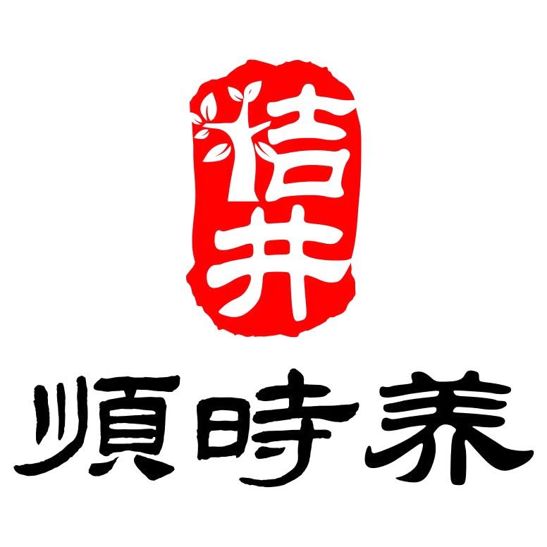 顺時养·甜品烘焙局官方号