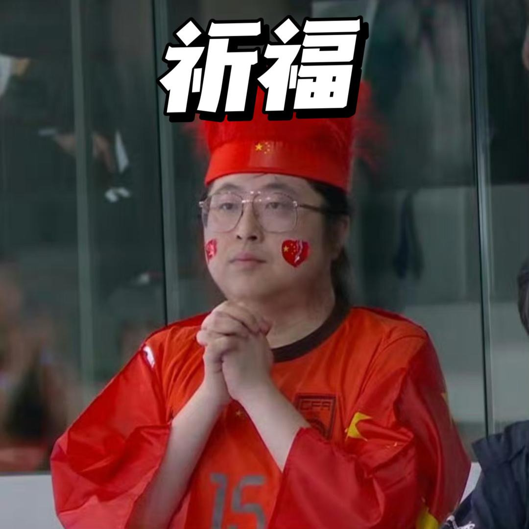 南京吉祥物-球衣老徐