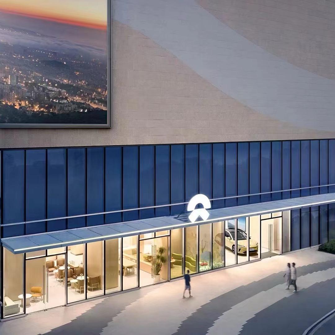 广州梅花园牛屋