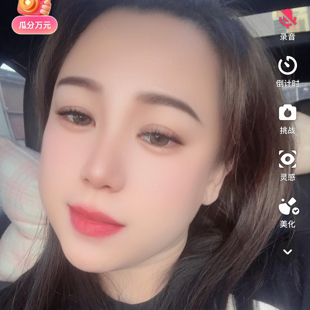丫蛋爱搞笑🔥2