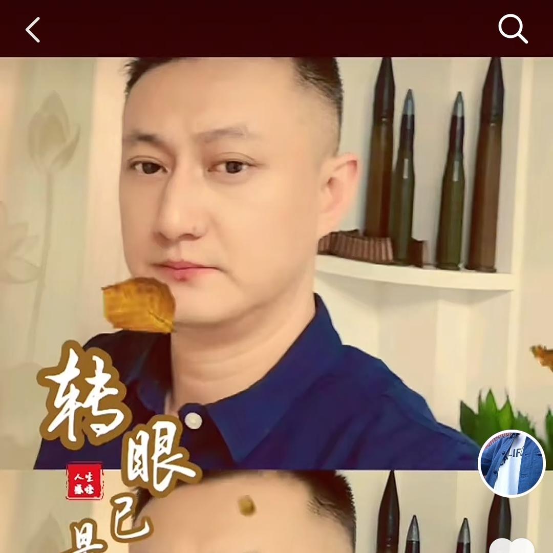 TG耍大牌