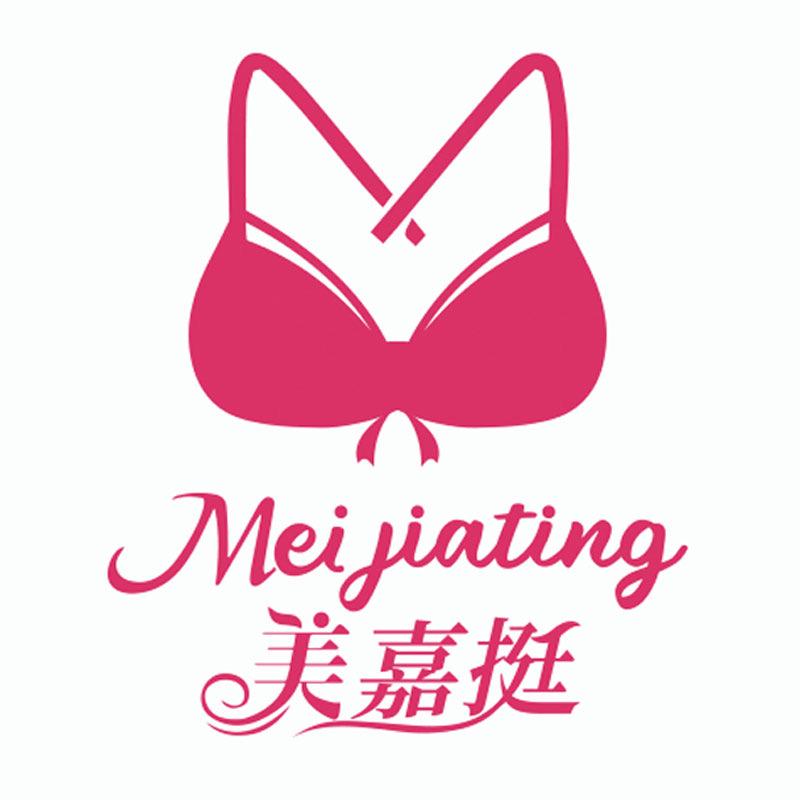 美嘉挺官方旗舰店