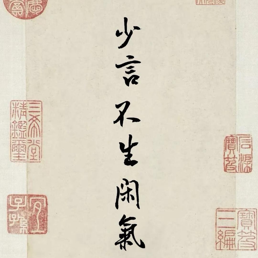 略略略😜