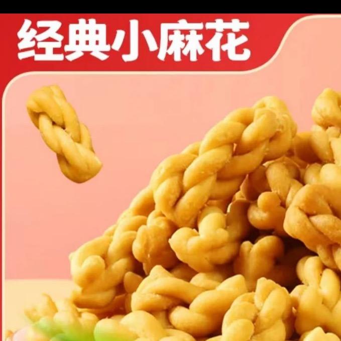 慧霞传统零食工厂店