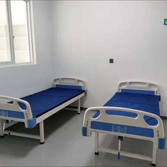 康健之家网络店