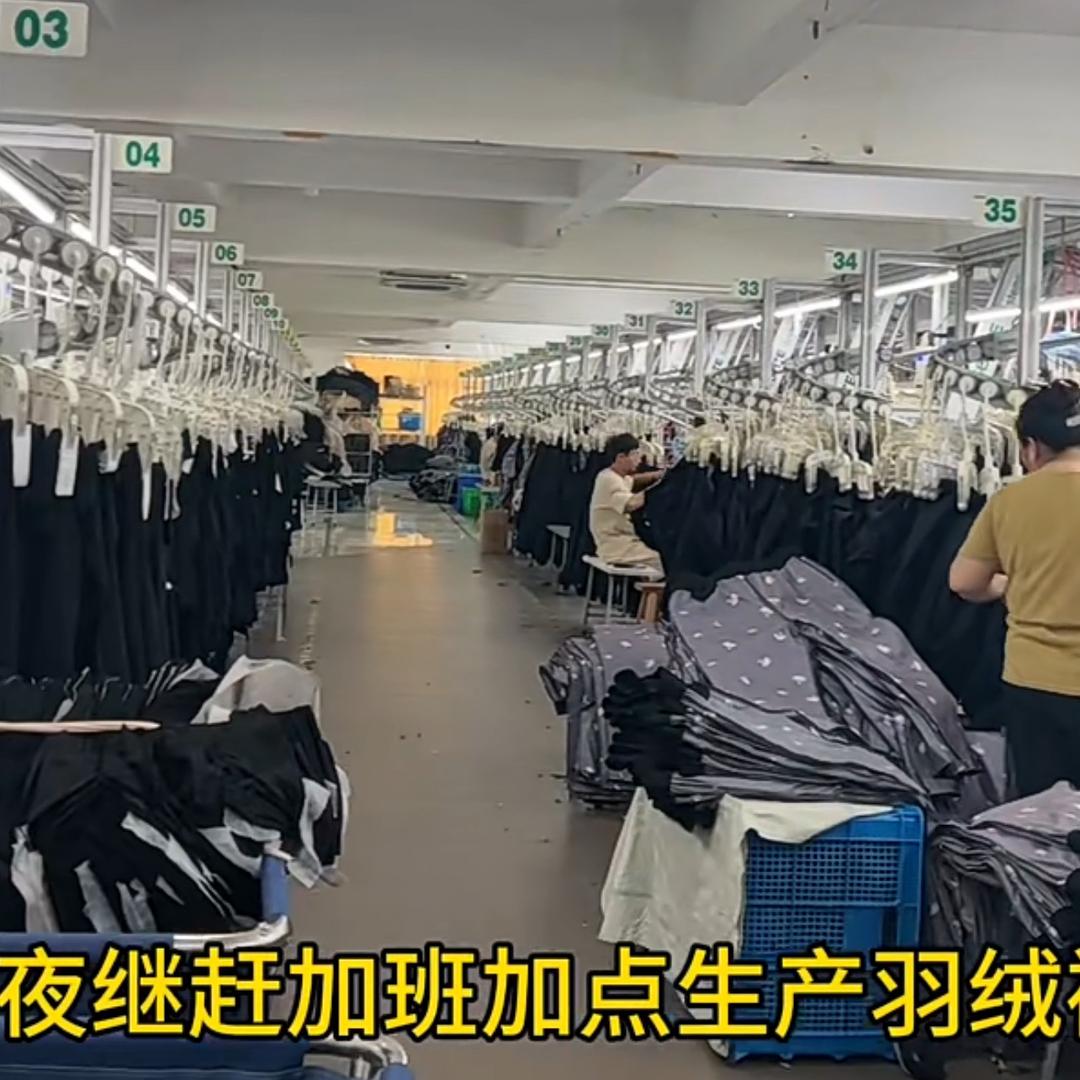 工厂羽绒裤的小凤