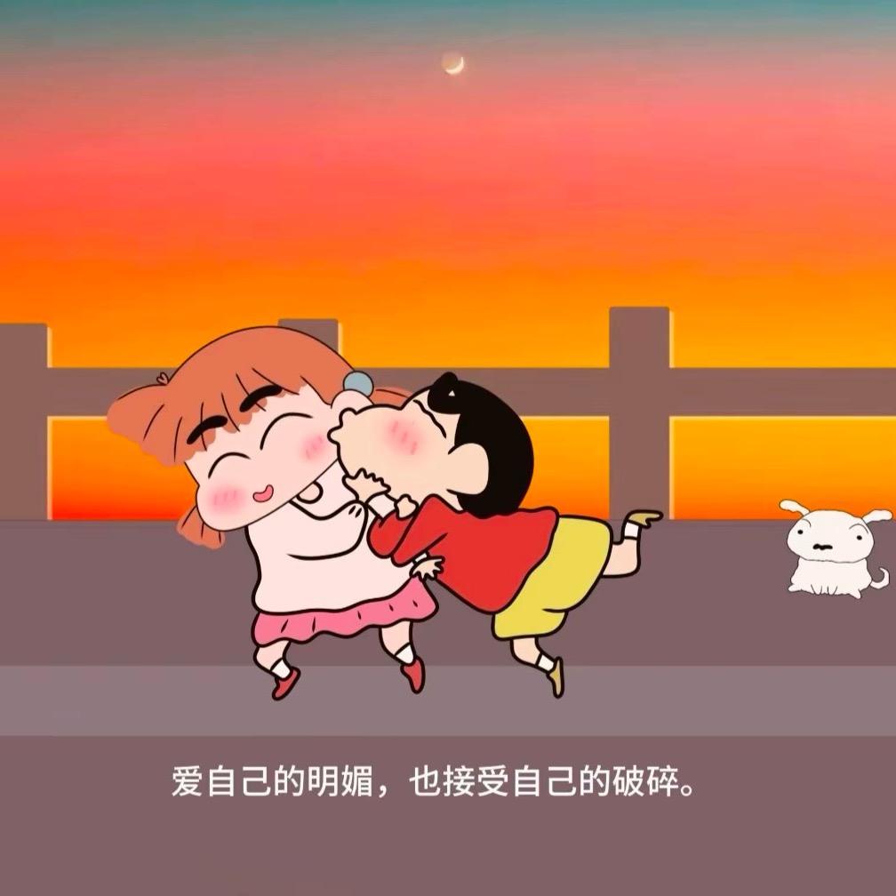 快乐进货站
