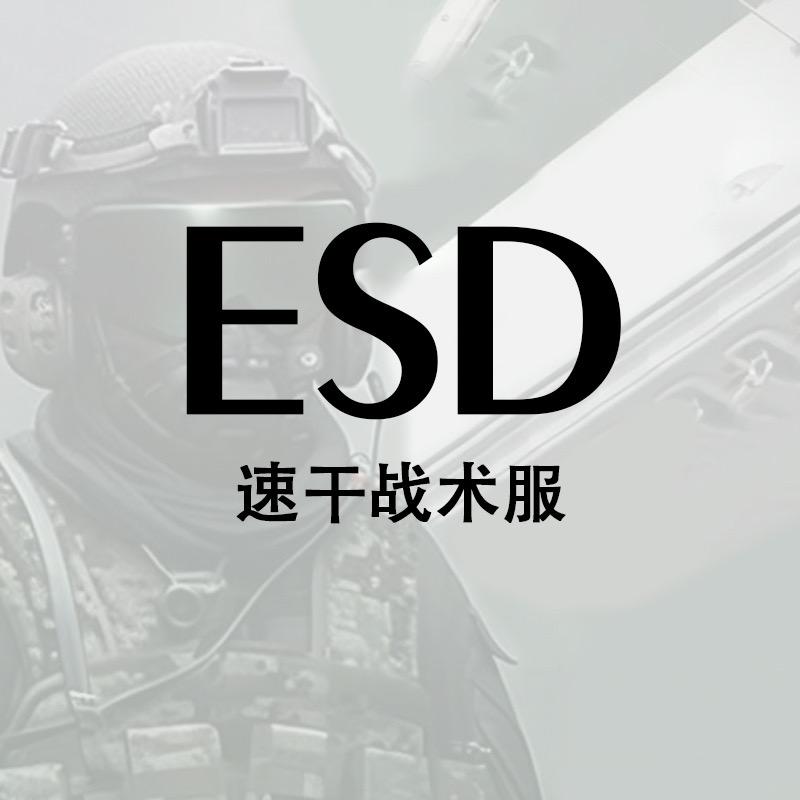 ESD战术服教官服厂家