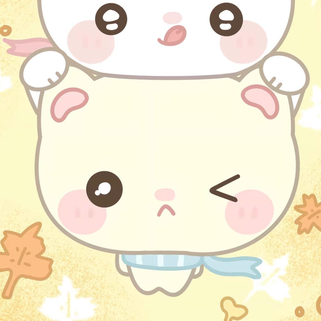 睡个好觉
