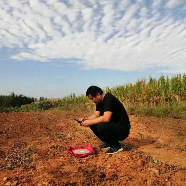 沅芷…混元地理：燕门地理