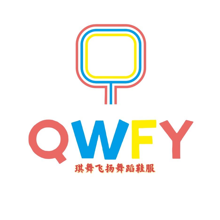 琪舞飞扬舞蹈鞋服