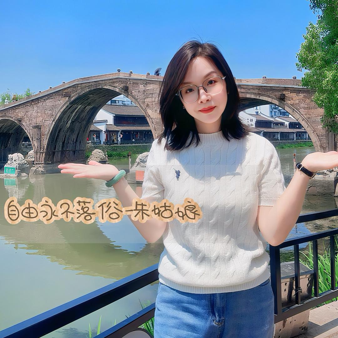 塘栖枇杷朱姑娘