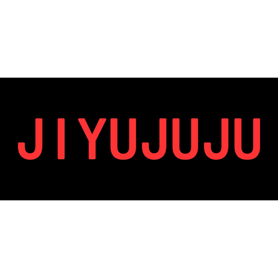 JIYUJUJU