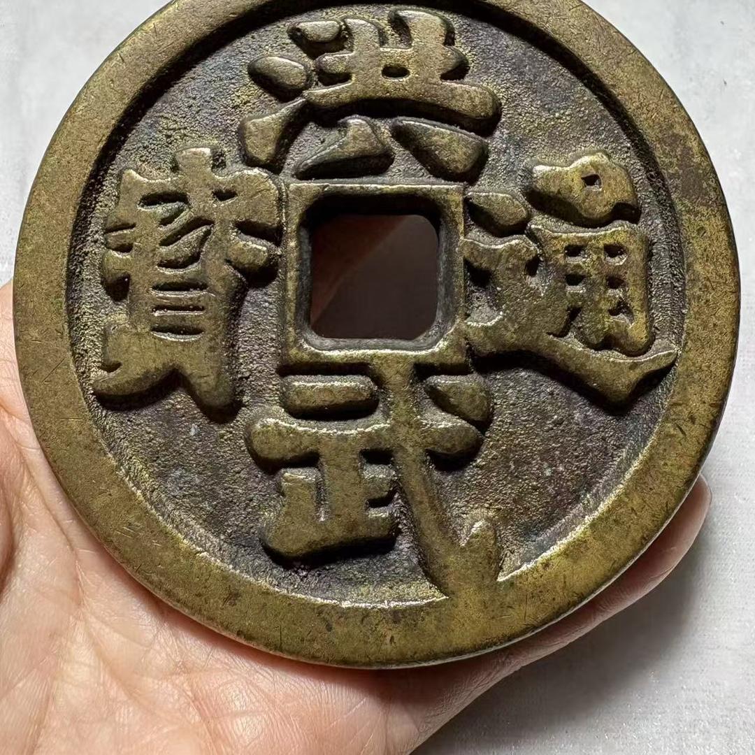 九妹珍藏