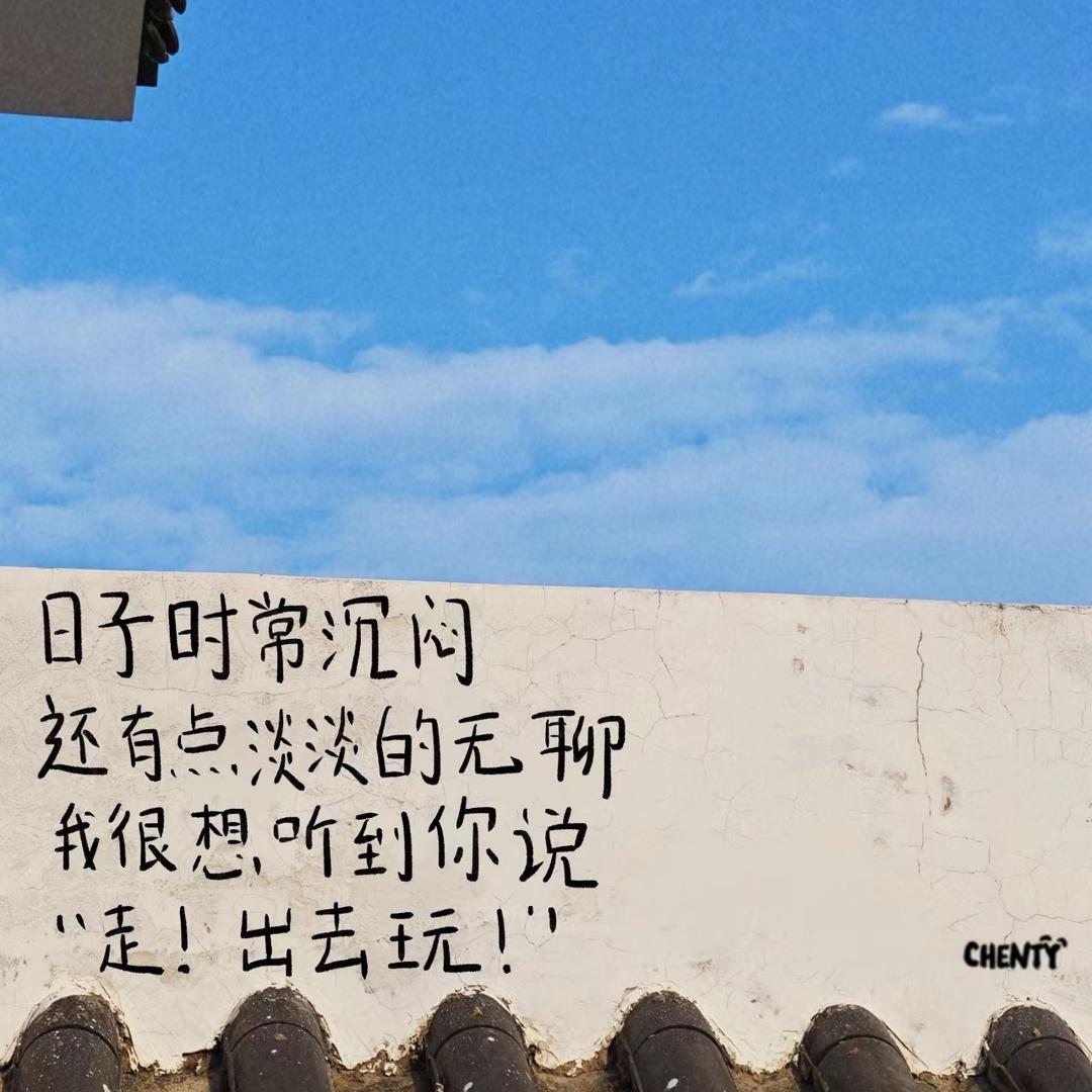 💕岛屿