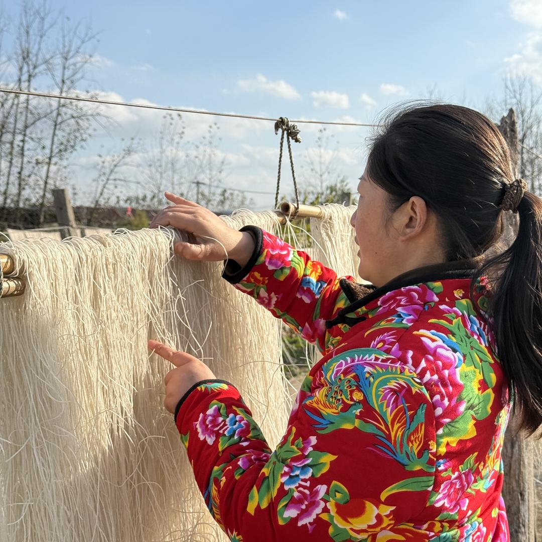 老农民家土特产