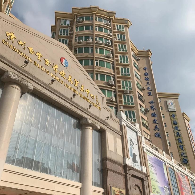 👋库存包