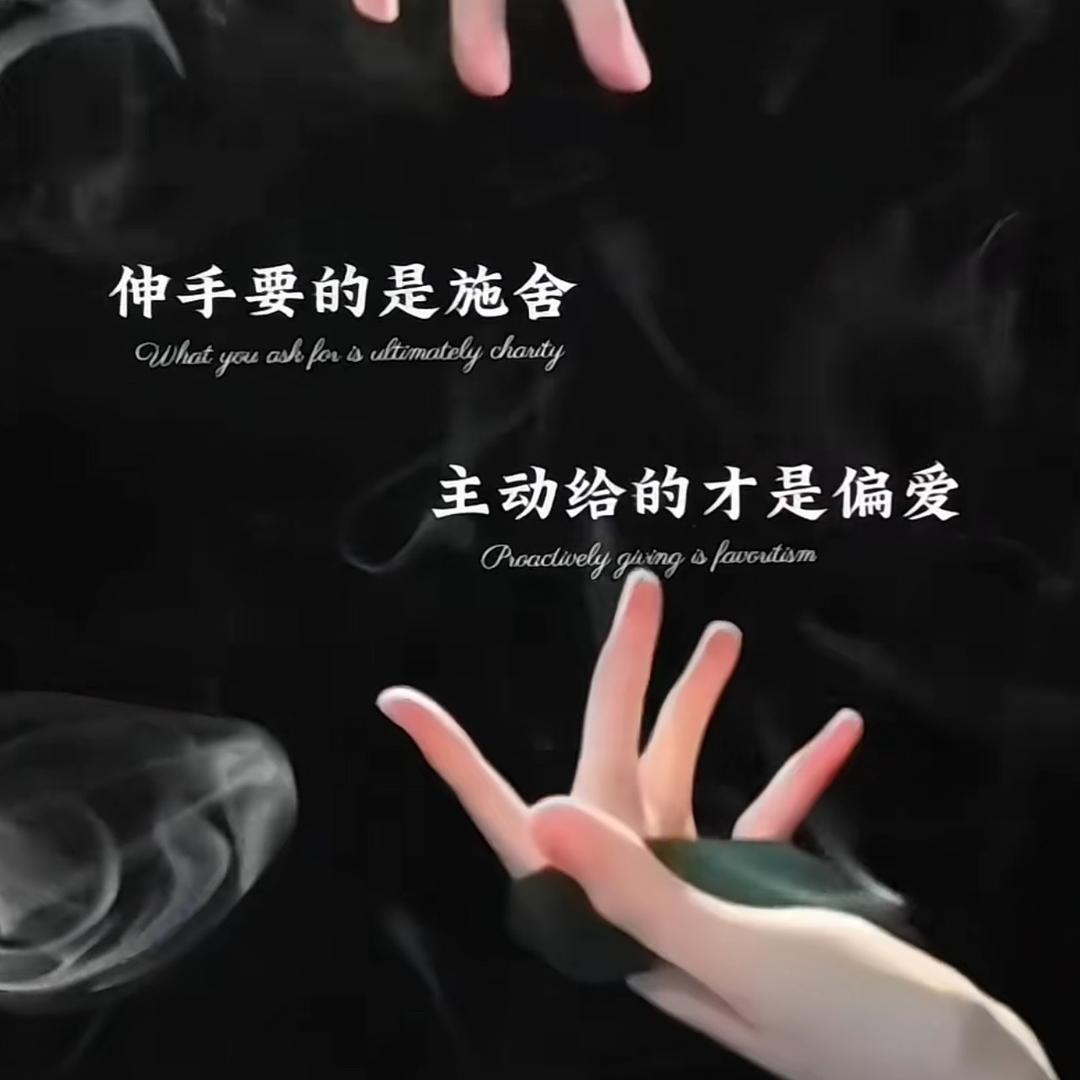 小张不嚣张🔥