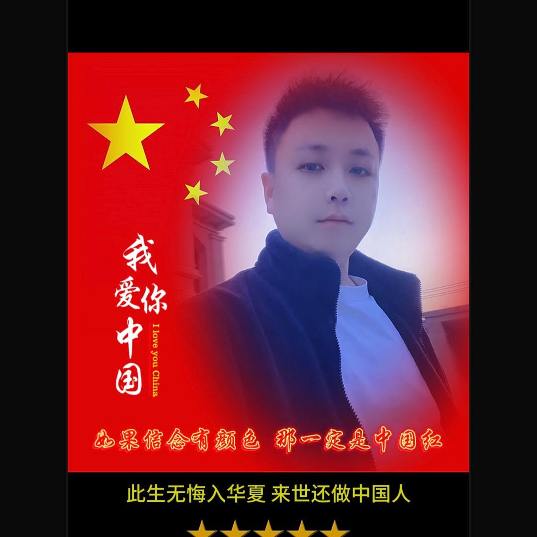 装修团队～小王