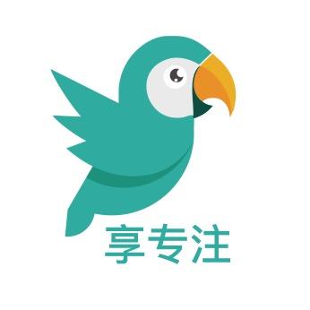 享专注