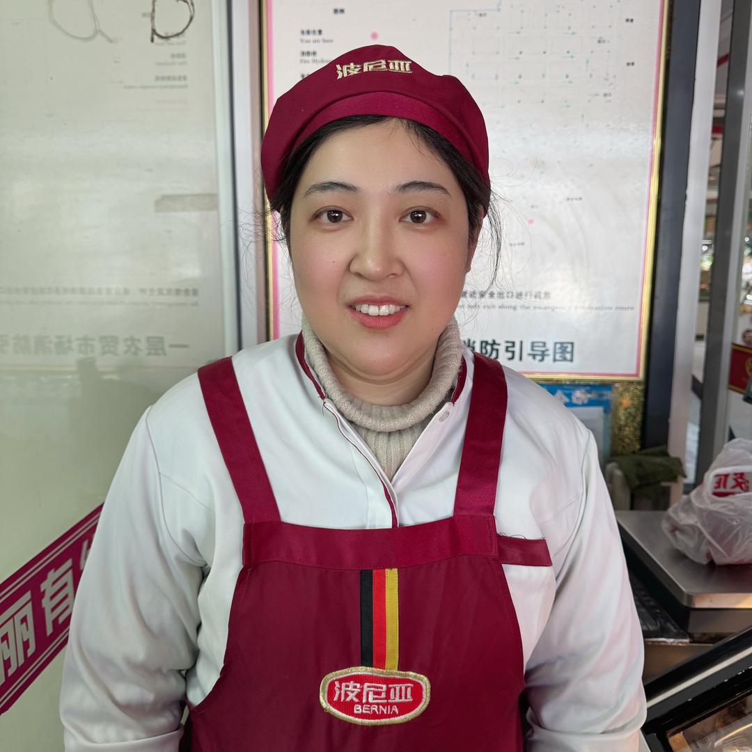 波尼亚富苑市场店丽姐