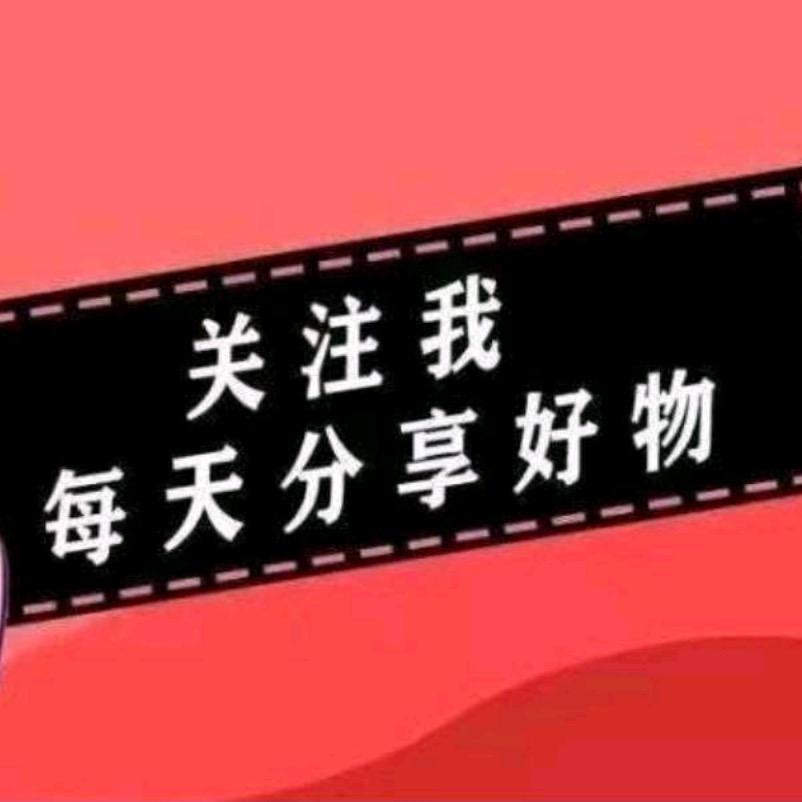 (monkey)日常好物分享