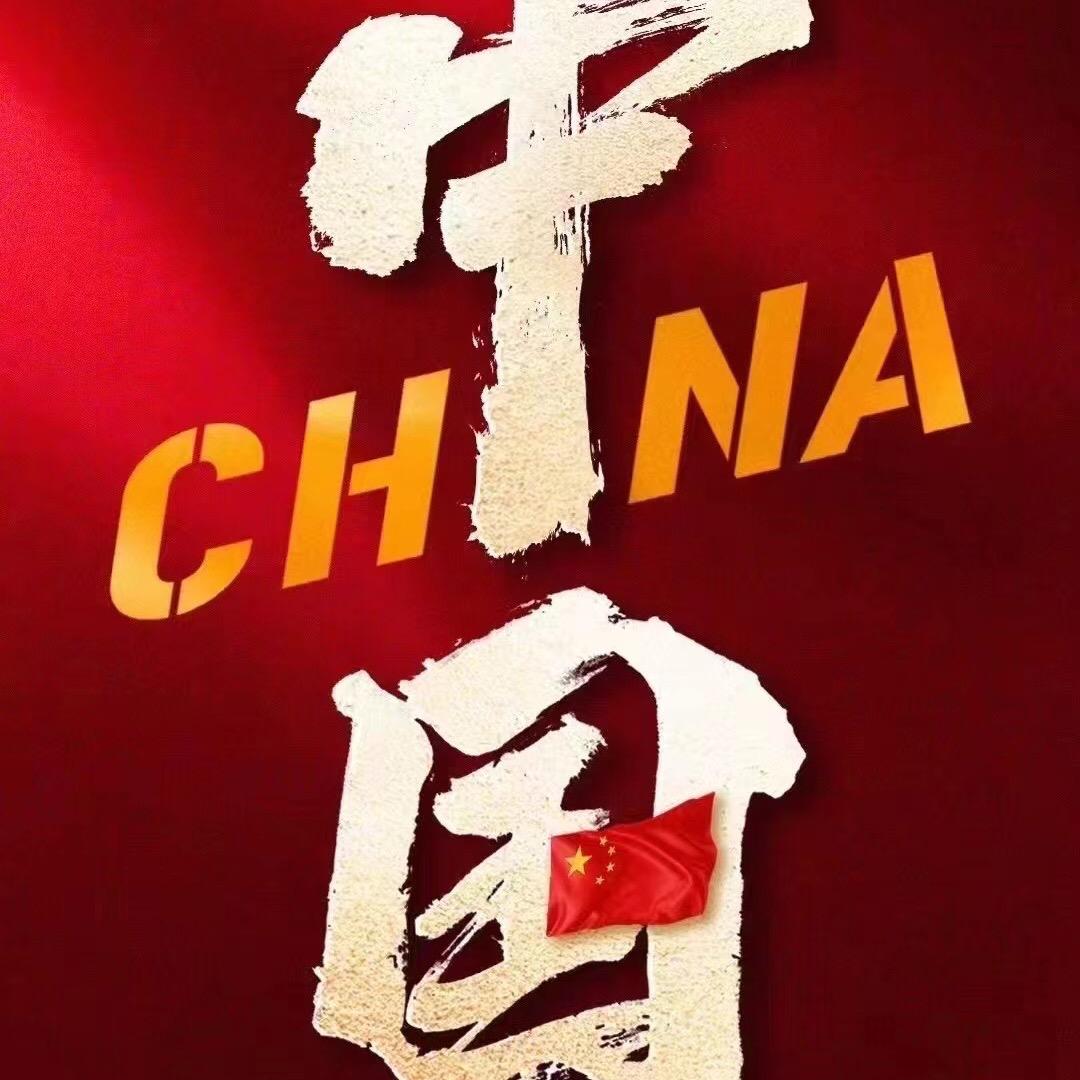 达人购（奢）