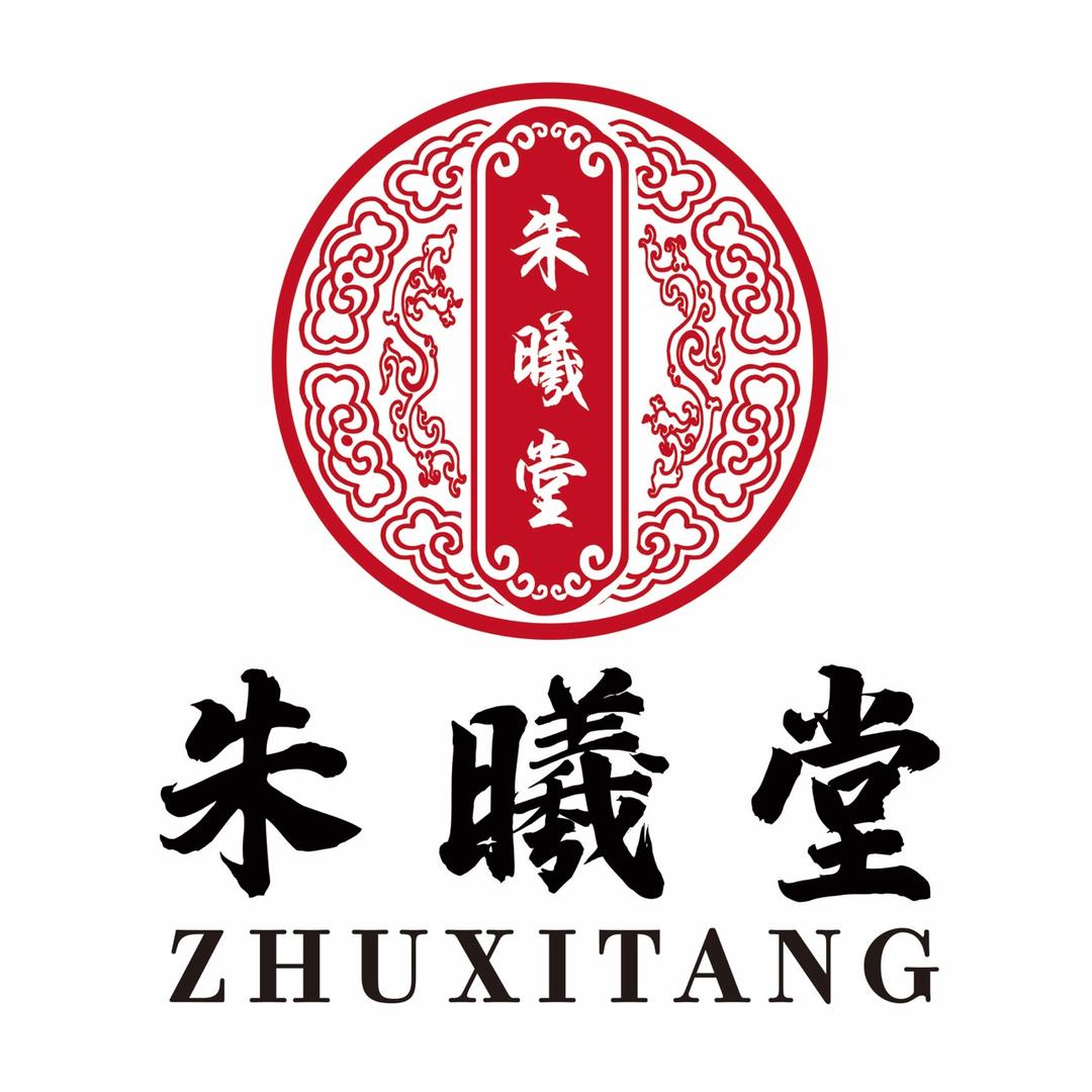 朱曦堂店铺账号