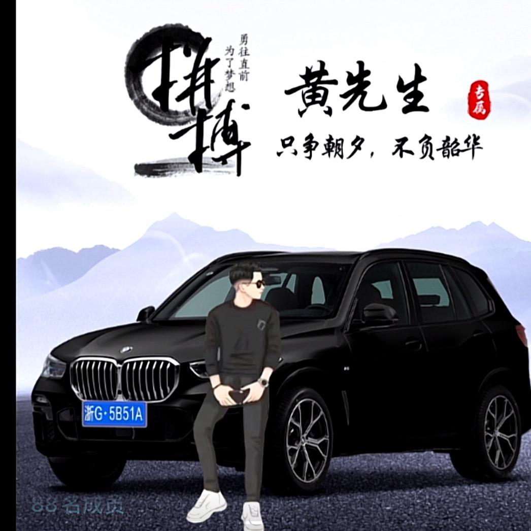 涛涛123