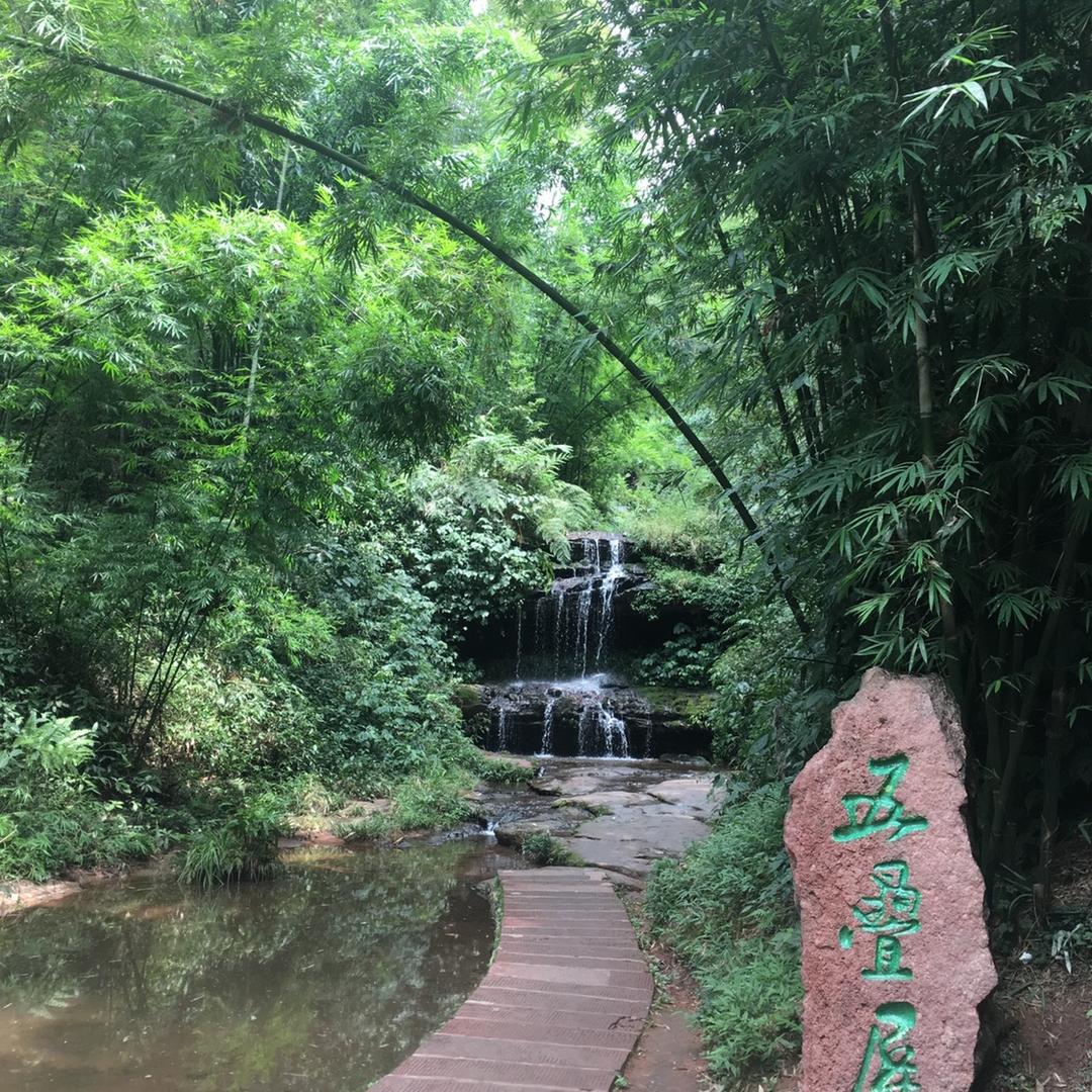 绍平