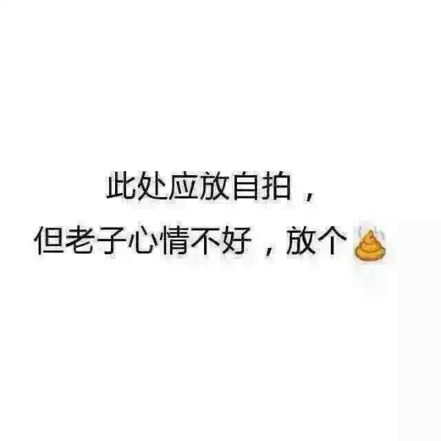 白榆つᯤ⁷ᴳ