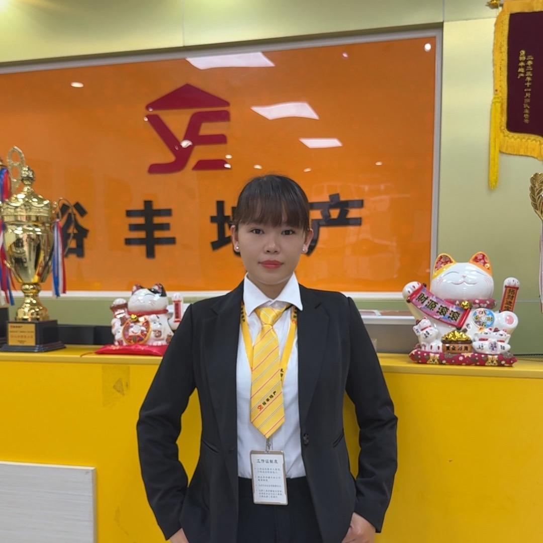 叶莉丨好房推荐🏠（茂名、电白）