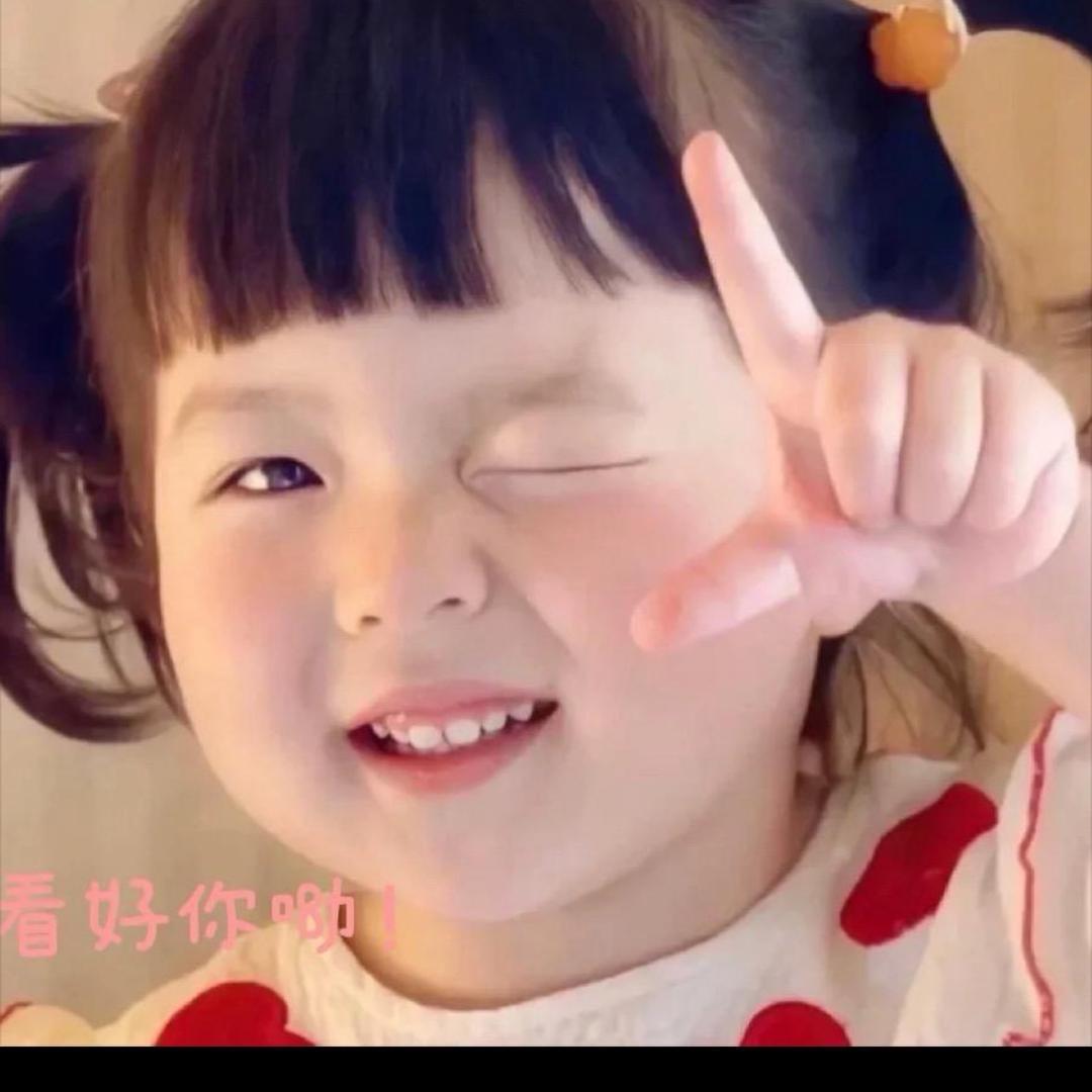 秋霏零食