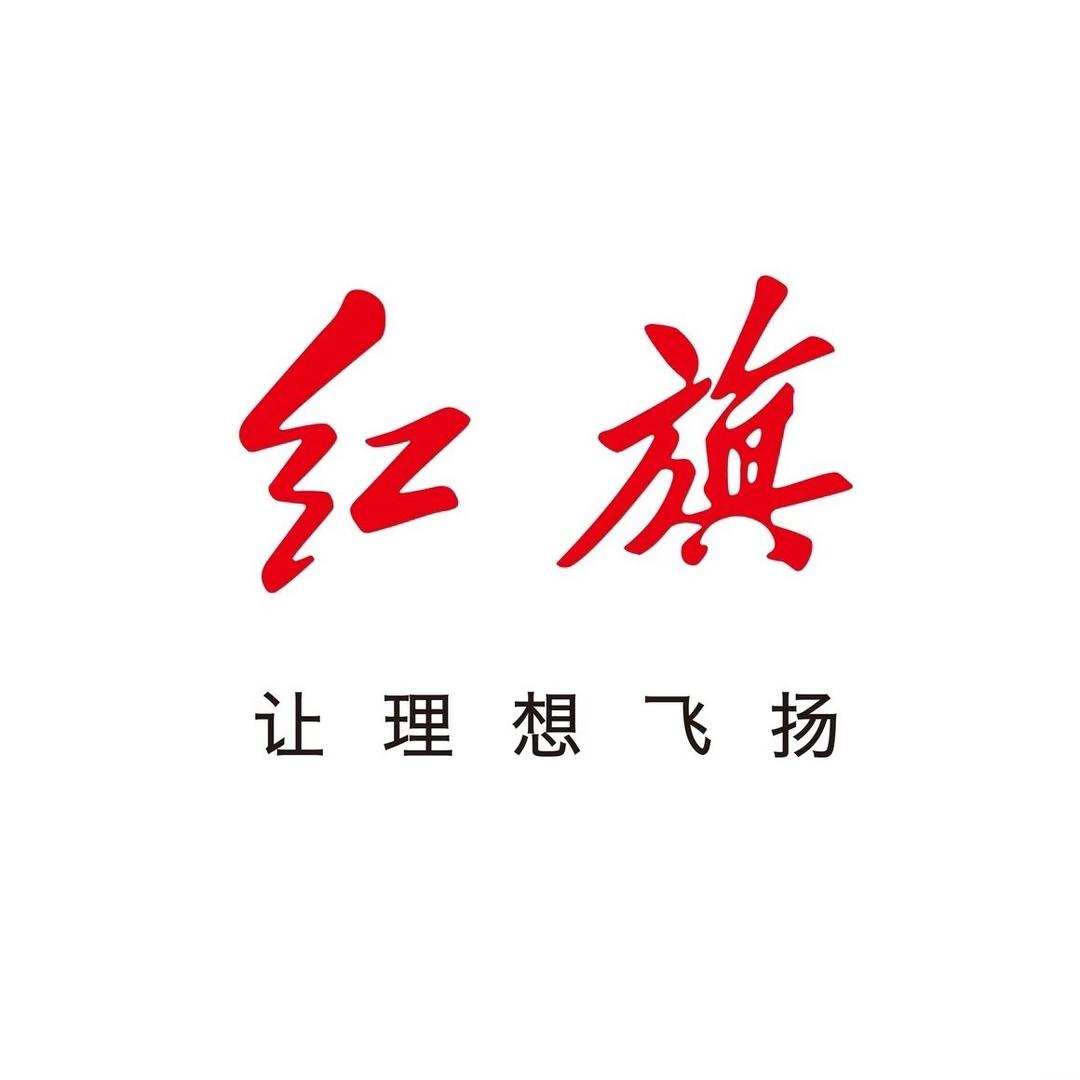 珠海宝旗红旗售后服务部