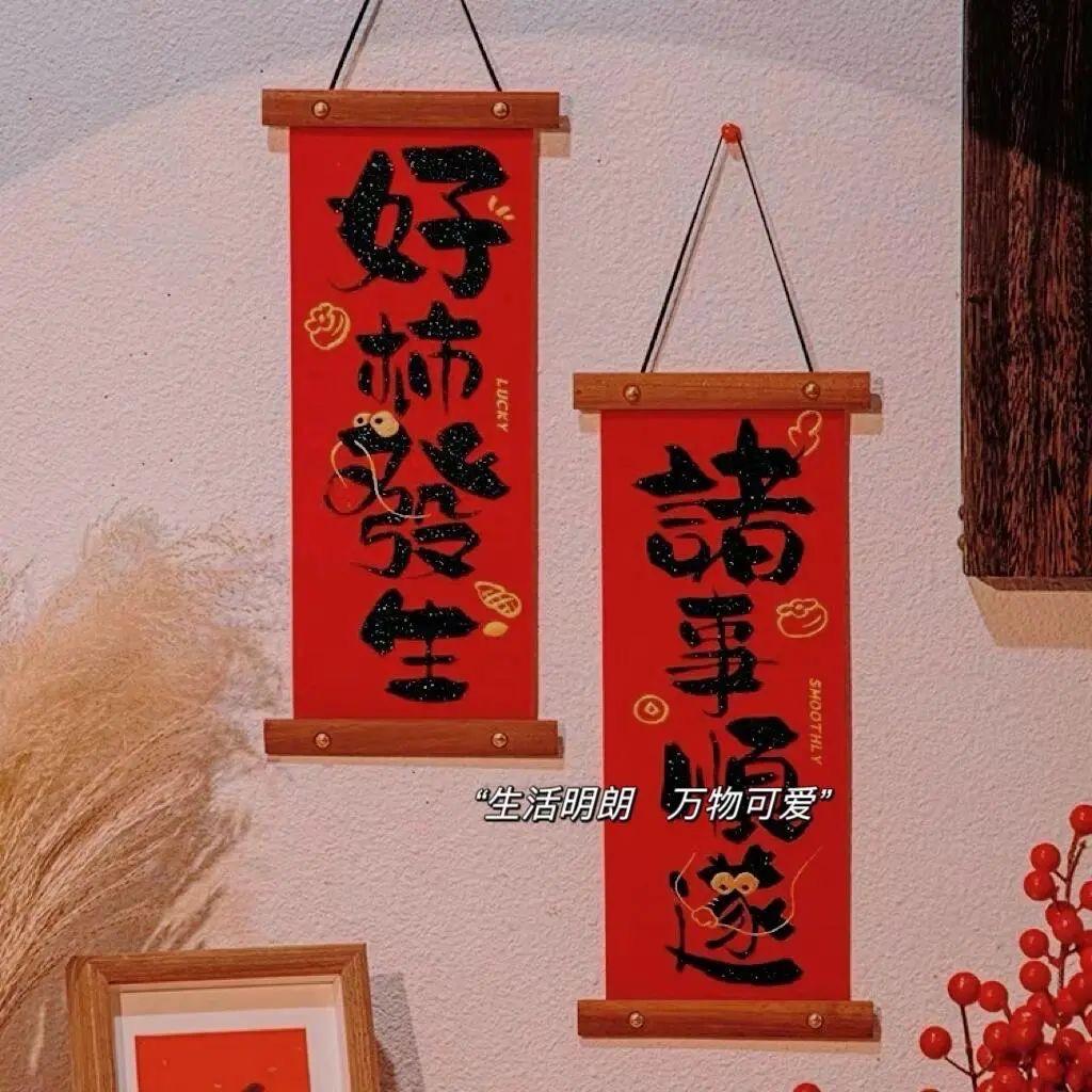 用户25730855619