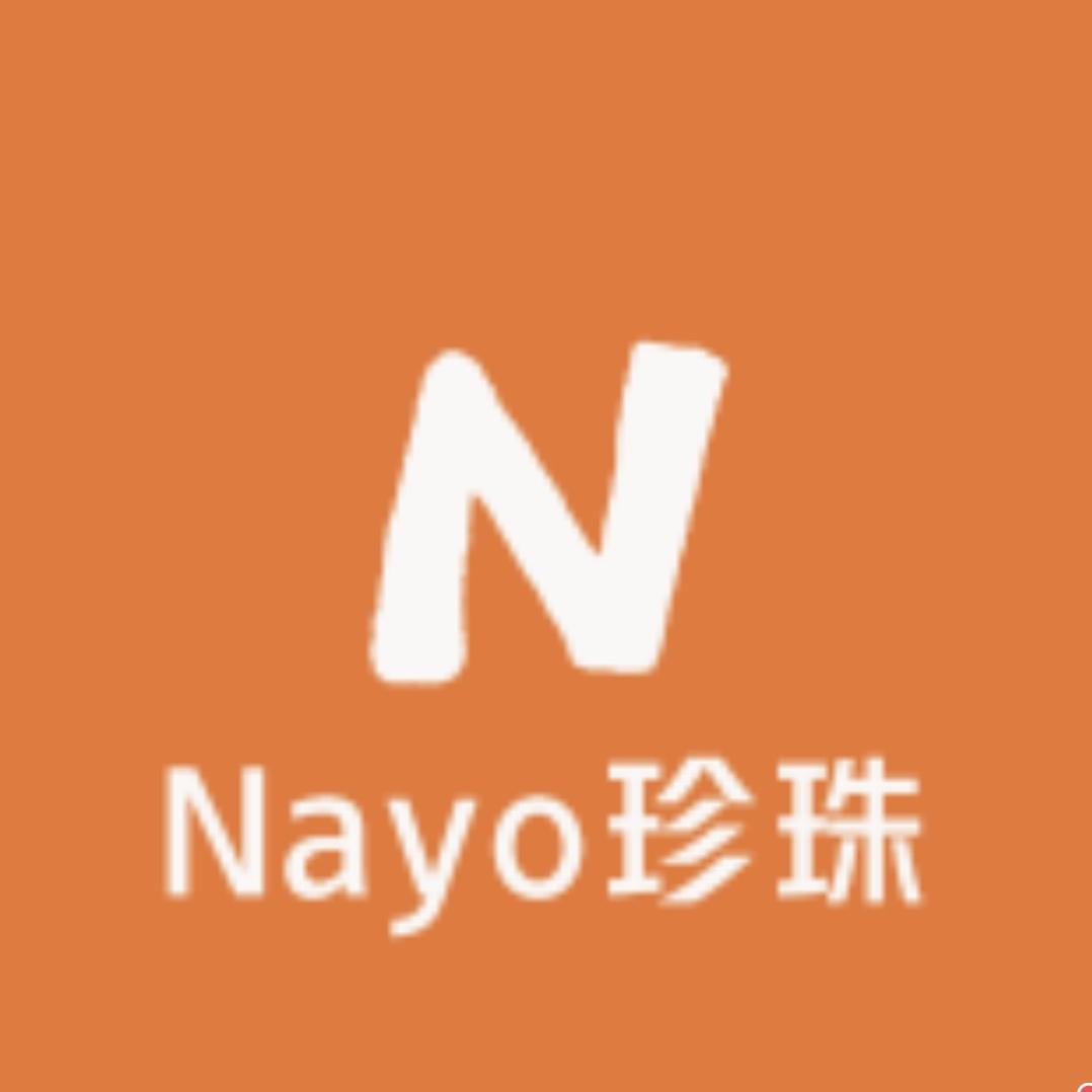 Nayo珍珠