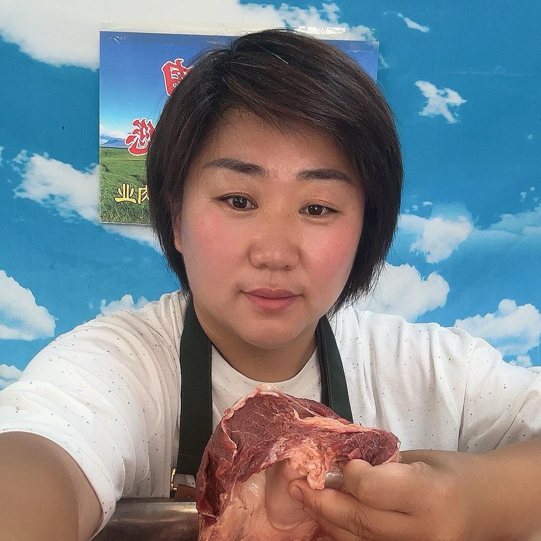 逸兴肉业