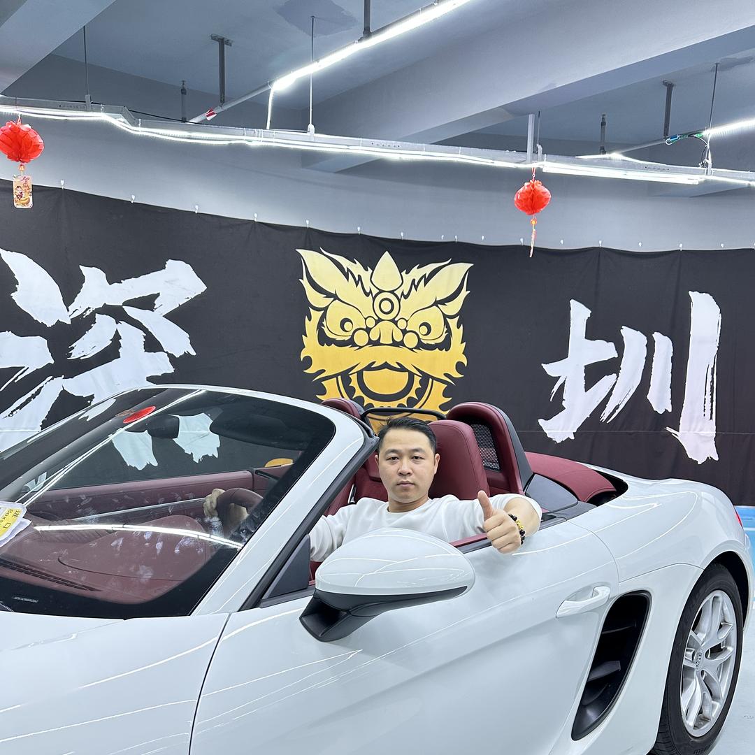 登总 拍拍车汽车服务