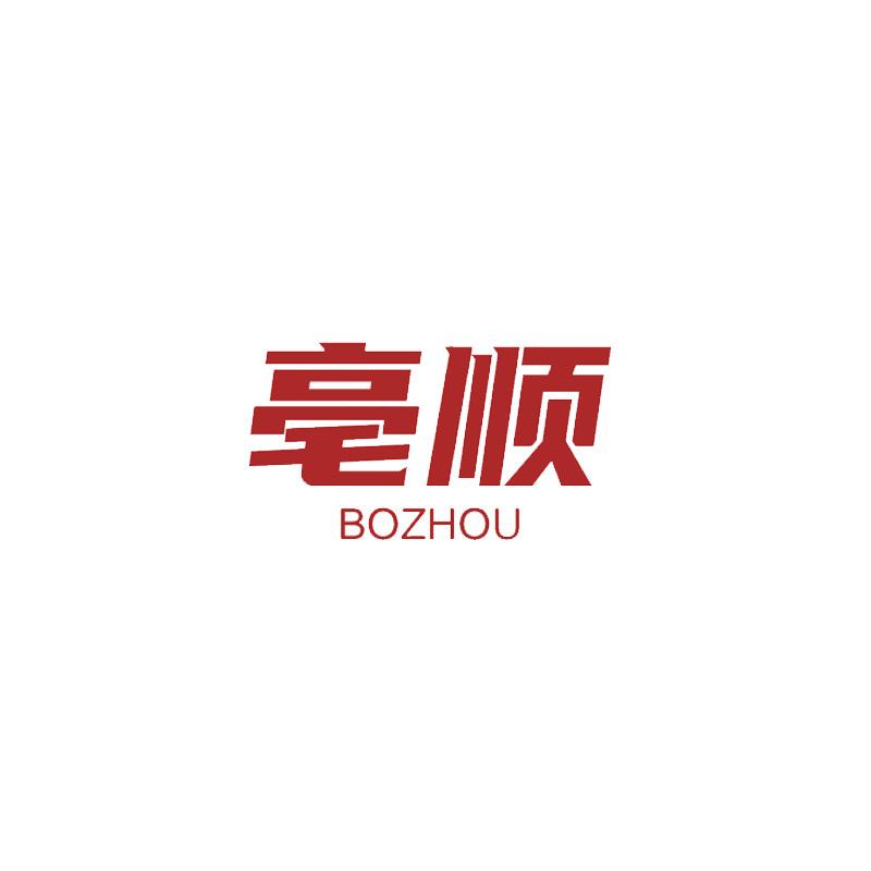 亳顺亳州市花梦谷水族用品有限公司宠物食品专卖店