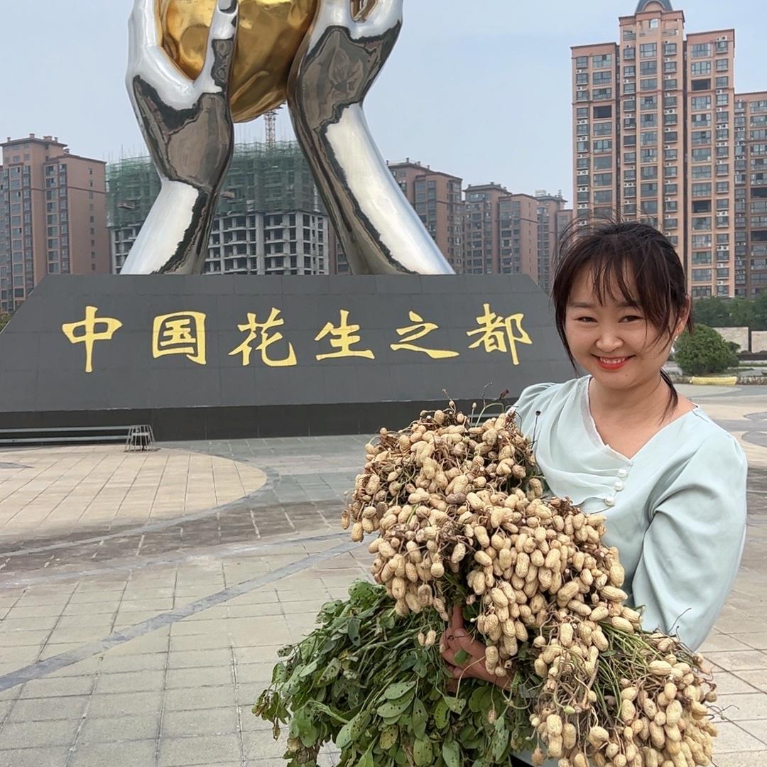 黍香甄选