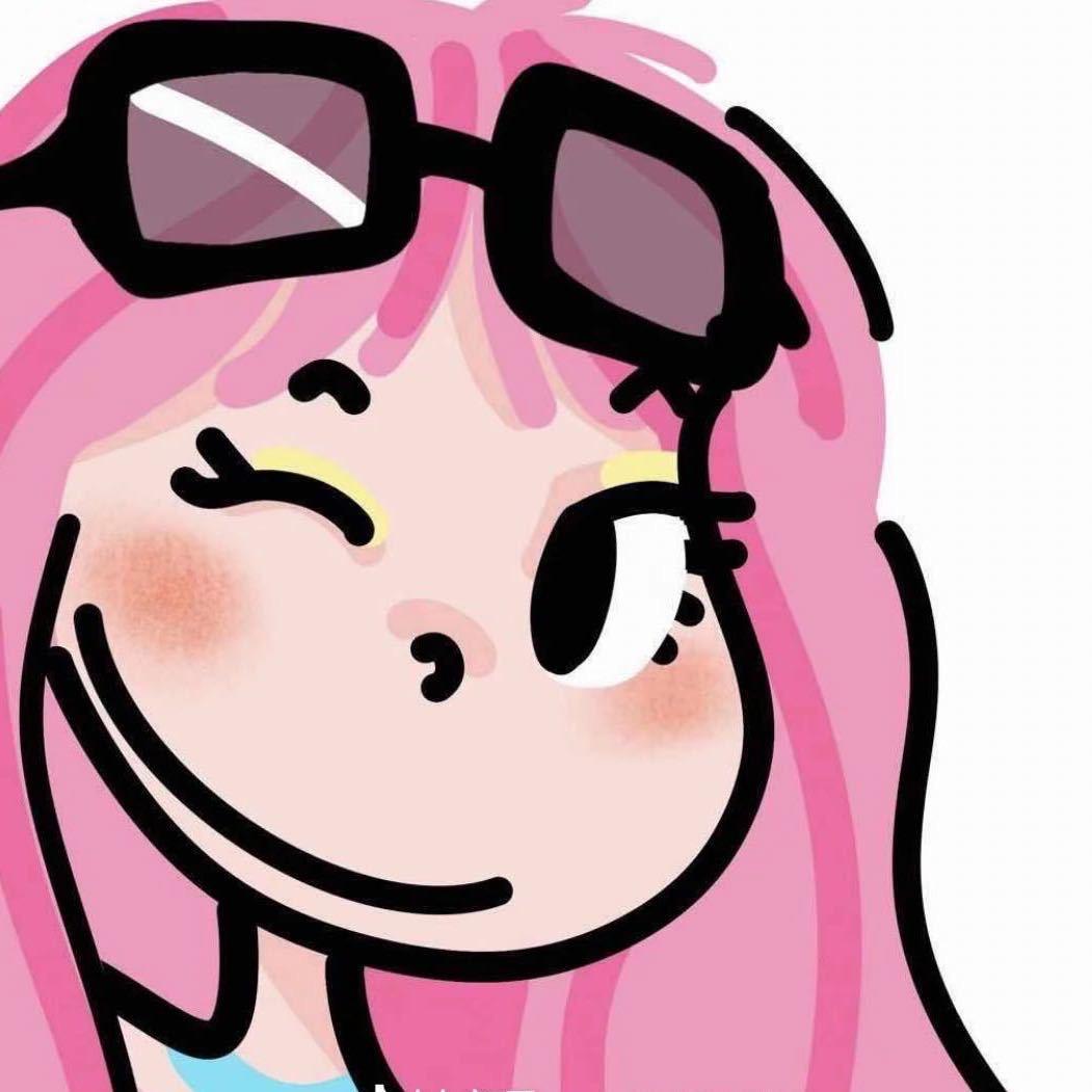 别和奇怪的我说话