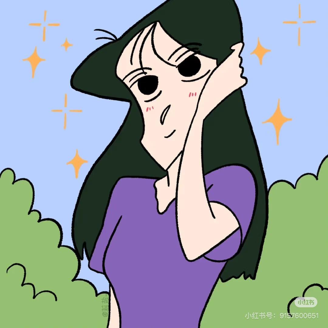 我不能太晚回家
