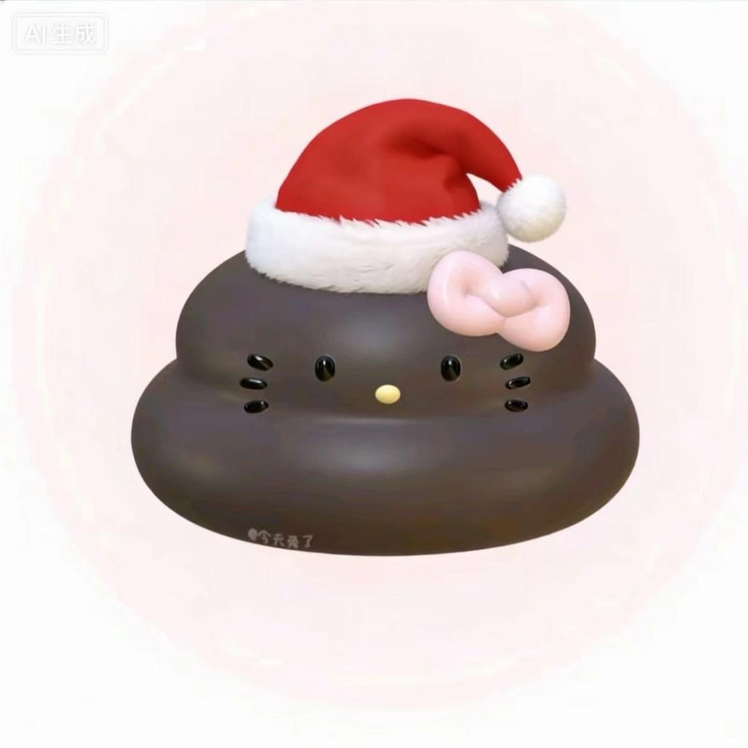 米巴大王（过敏版）