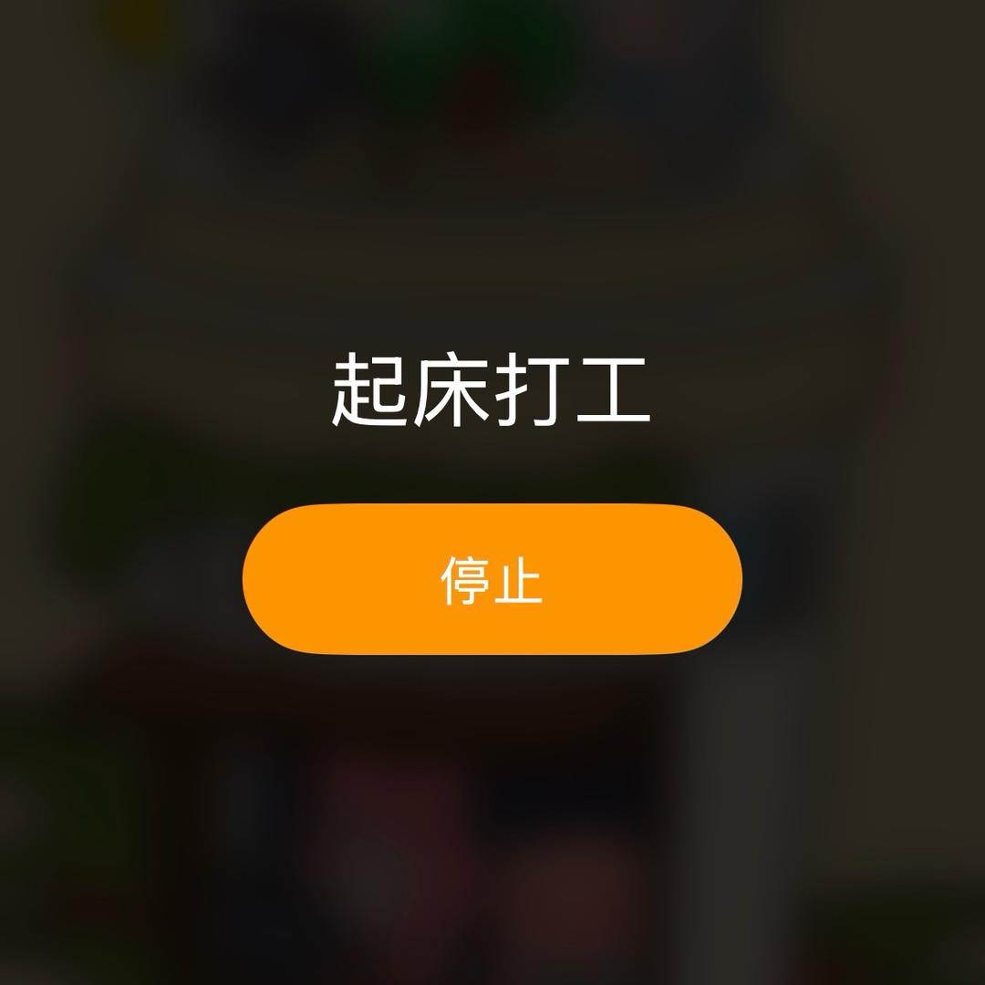 醪糟加蛋加小汤圆