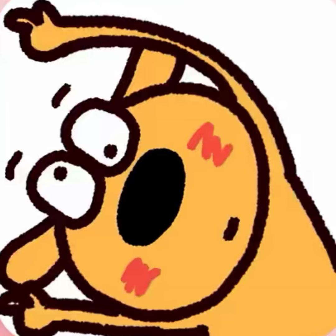发什么呆