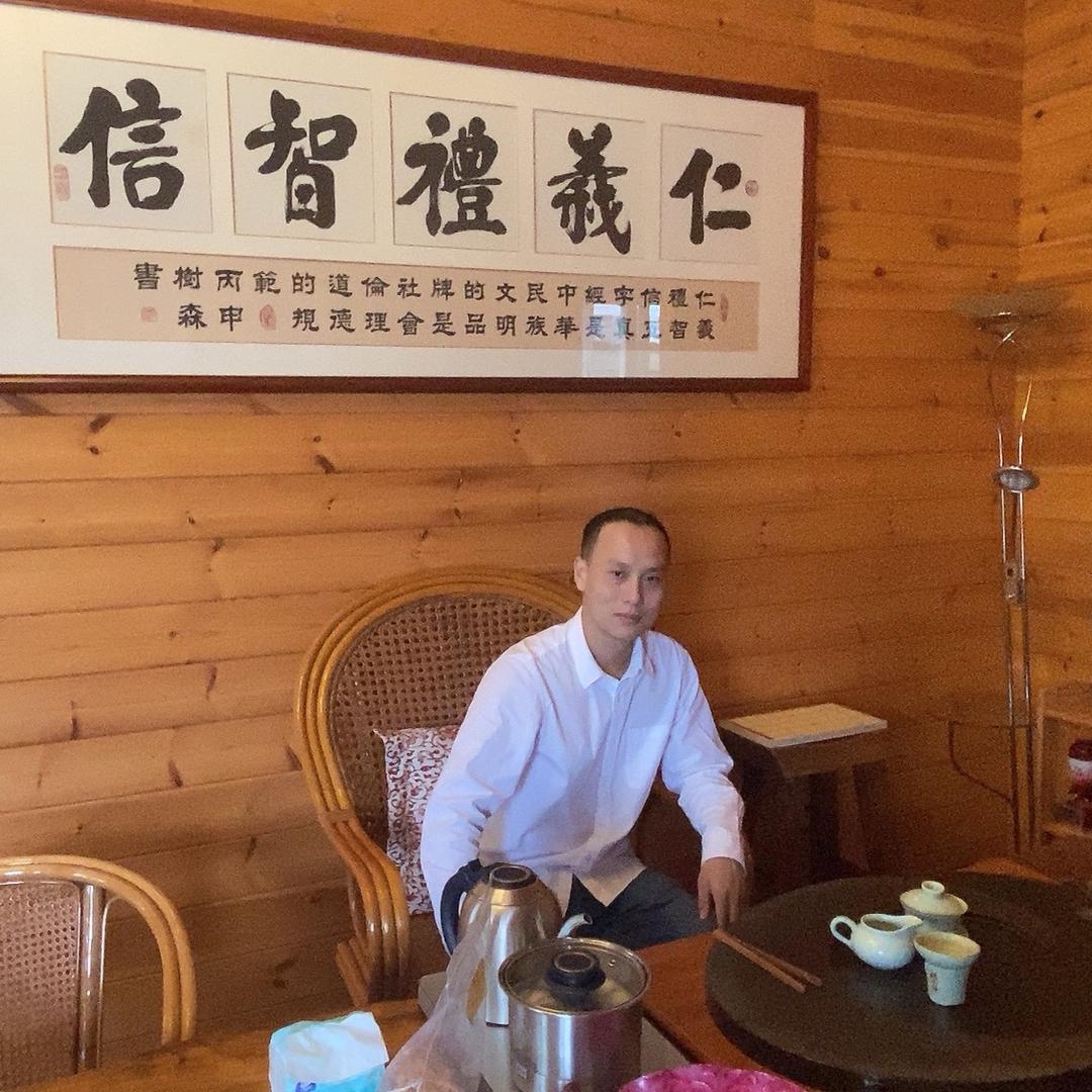 杨新群