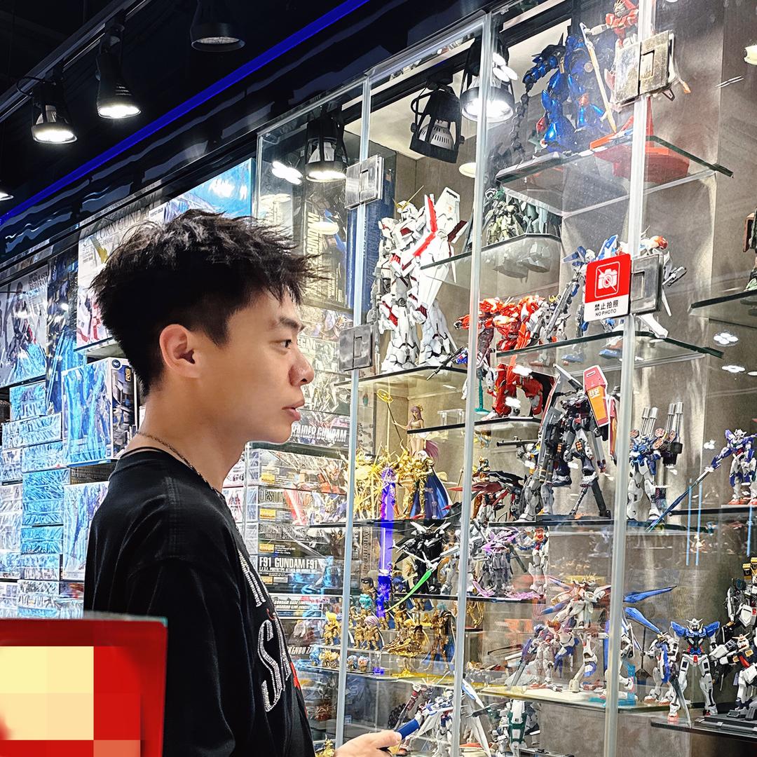 老王厚米（商业IP）