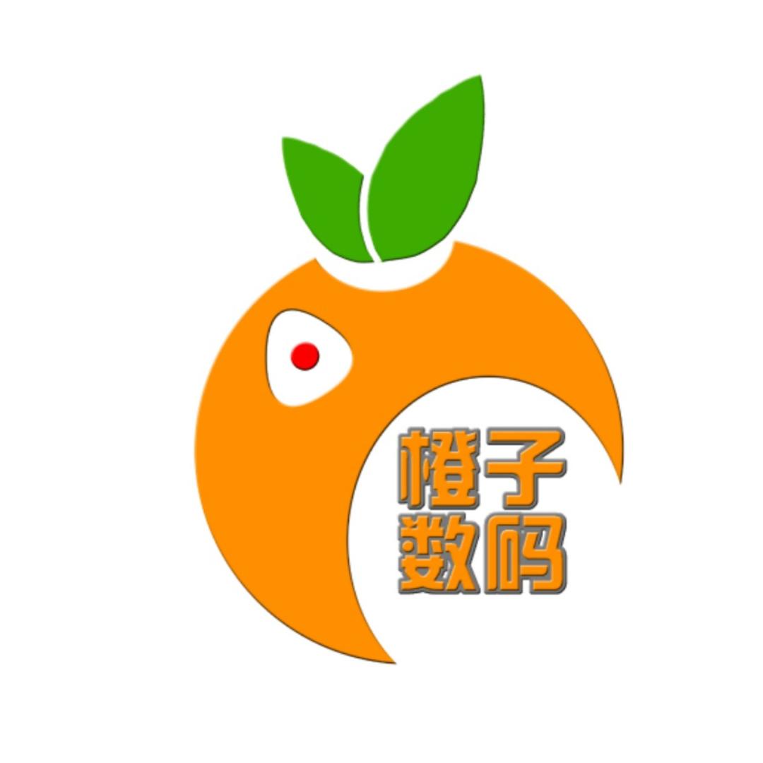 橙子数码搞机社